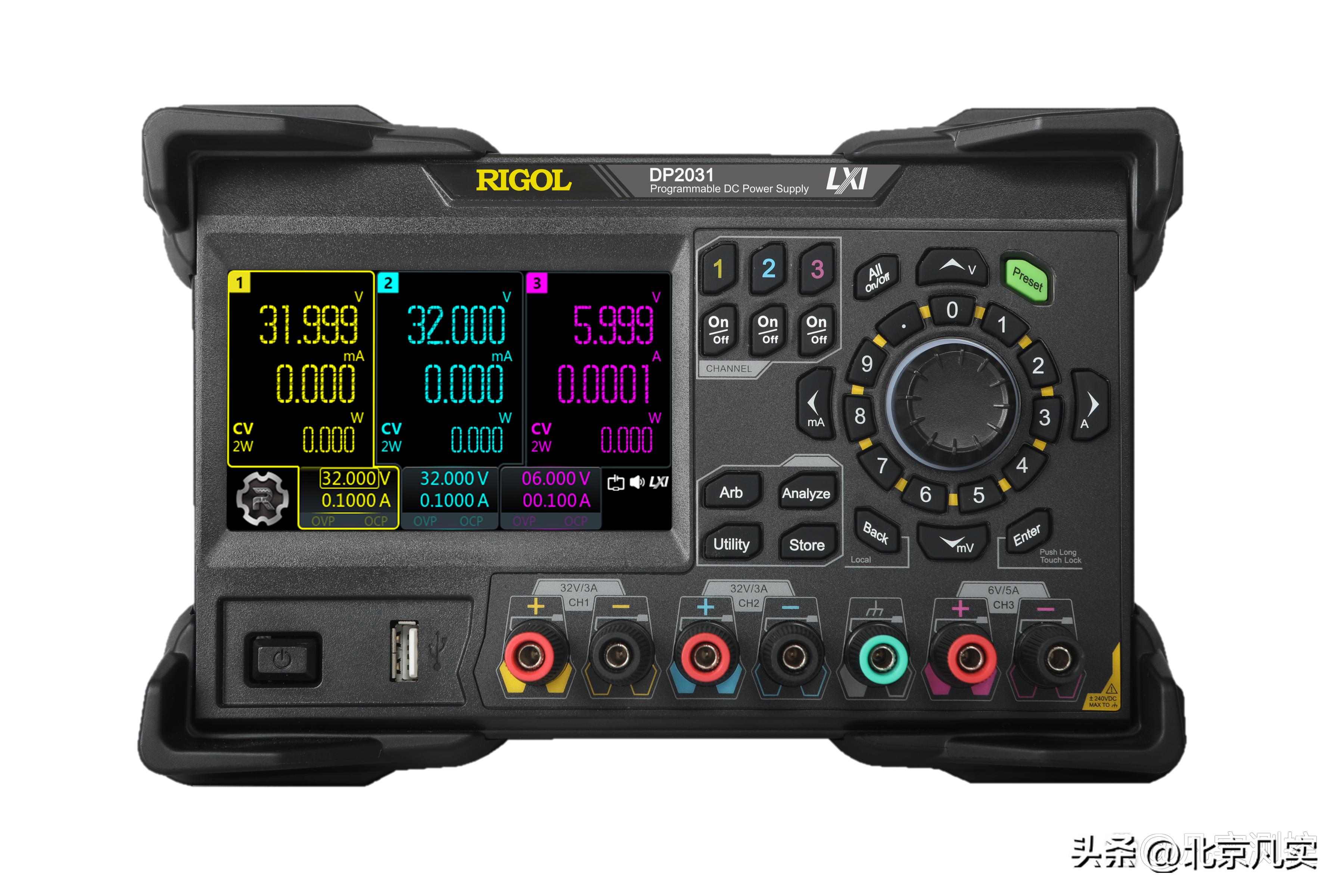 DP2031_DP2031价格_DP2031销售_普源DP2031_DP2031直流电源