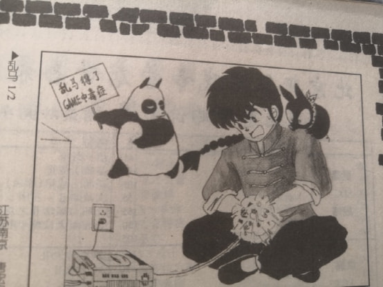 任天堂为啥不收购世嘉,世嘉比任天堂出名吗