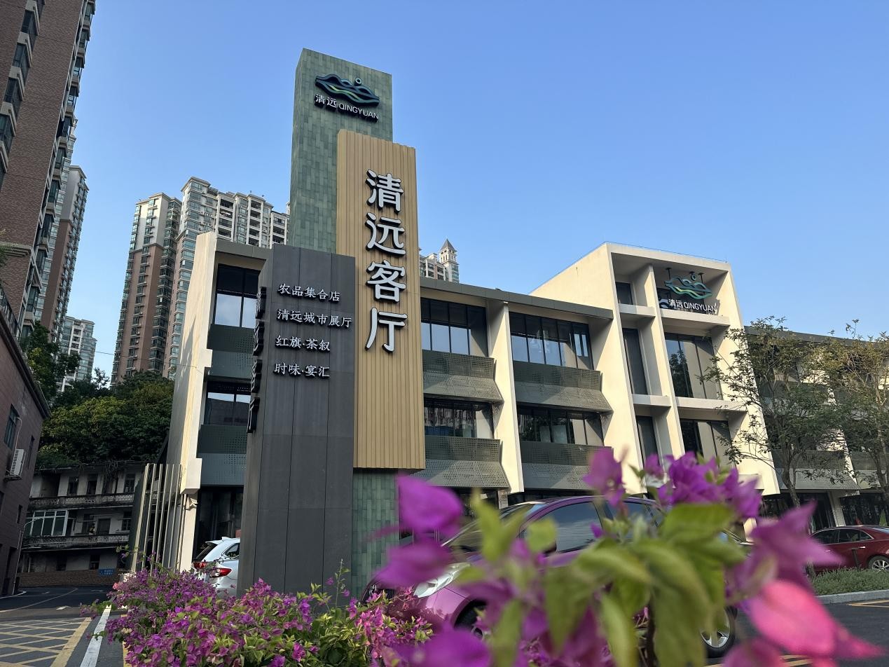 清新桂花鱼之乡,好吃的桂花鱼