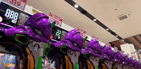 为了在赌博机上看动漫，日本人把*裤底**都*哈梭**没了