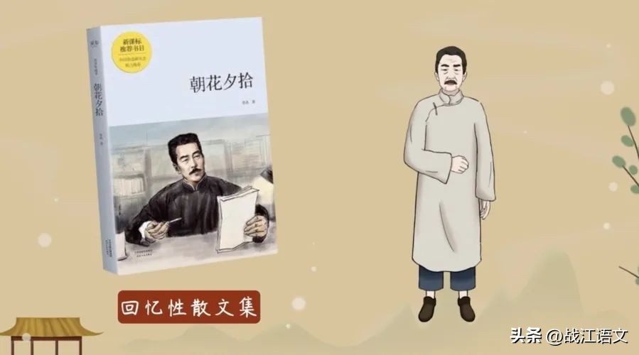 2022全国中考语文名著真题汇编,语文中考试卷2022名著阅读