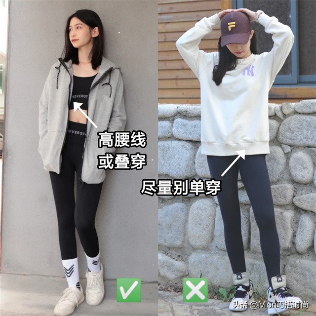 卫衣搭配宽松直筒牛仔裤好看吗,卫衣搭什么版型的牛仔裤好看