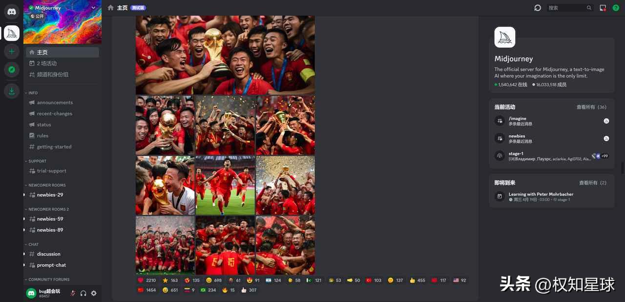 ai画图入门教学,ai绘图软件攻略