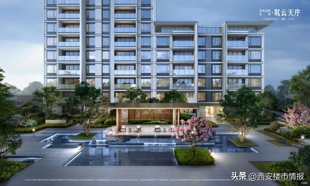 龙湖洋房最新消息,龙湖洋房面世