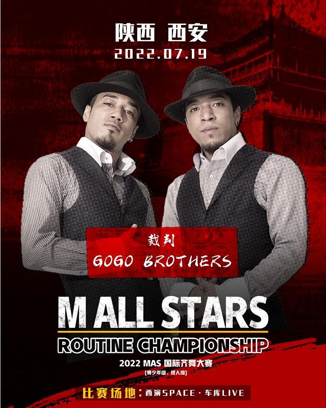 张艺兴为啥不参加这就是街舞5,张艺兴不参加这就是街舞5吗