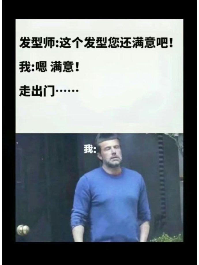 中国人都是英文名终结者吧！小侄子叫Leo，家里人都叫他六儿？