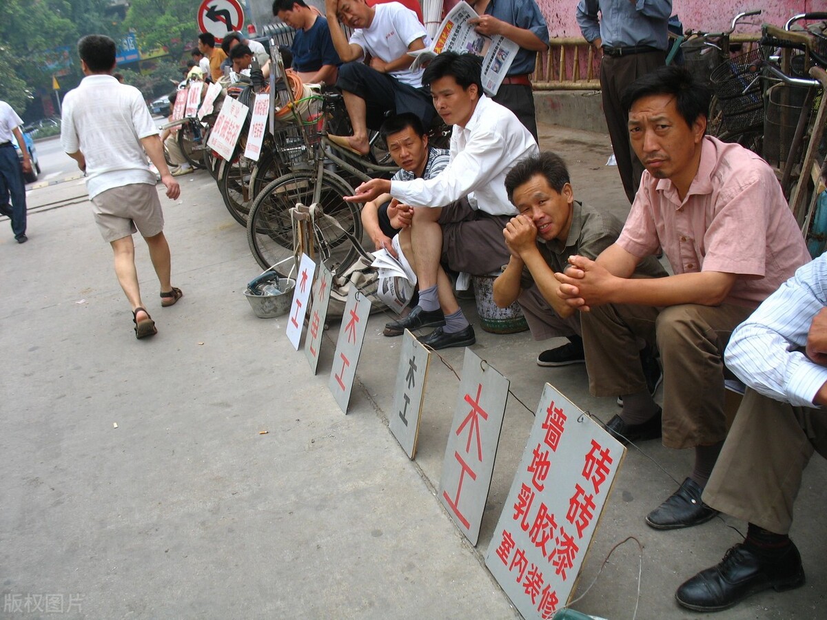 求职微小说,微小说退休局长找工作