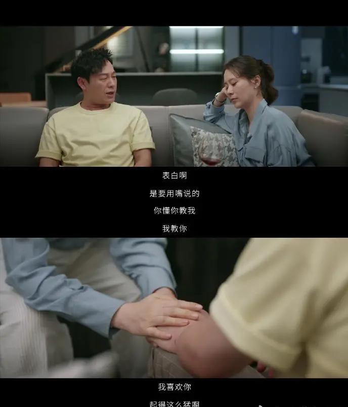 海清从蜗居看房到安家,海清生活中的蜗居