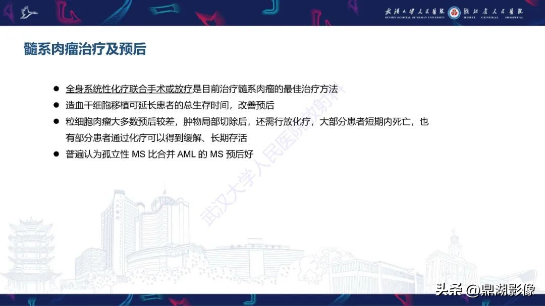 阴道里长肉瘤是啥症状,阴道肉瘤症状