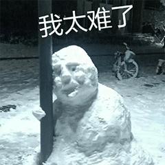 微信可以逛淘宝吗,微信逛淘宝