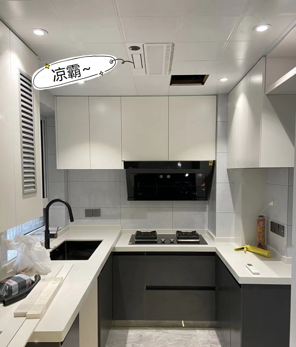 大家厨房都装空调了吗,夏天做饭很热装空调