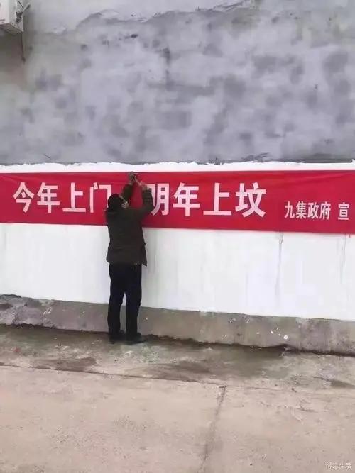 各地防控疫情的标语,全国各地疫情防控标语图