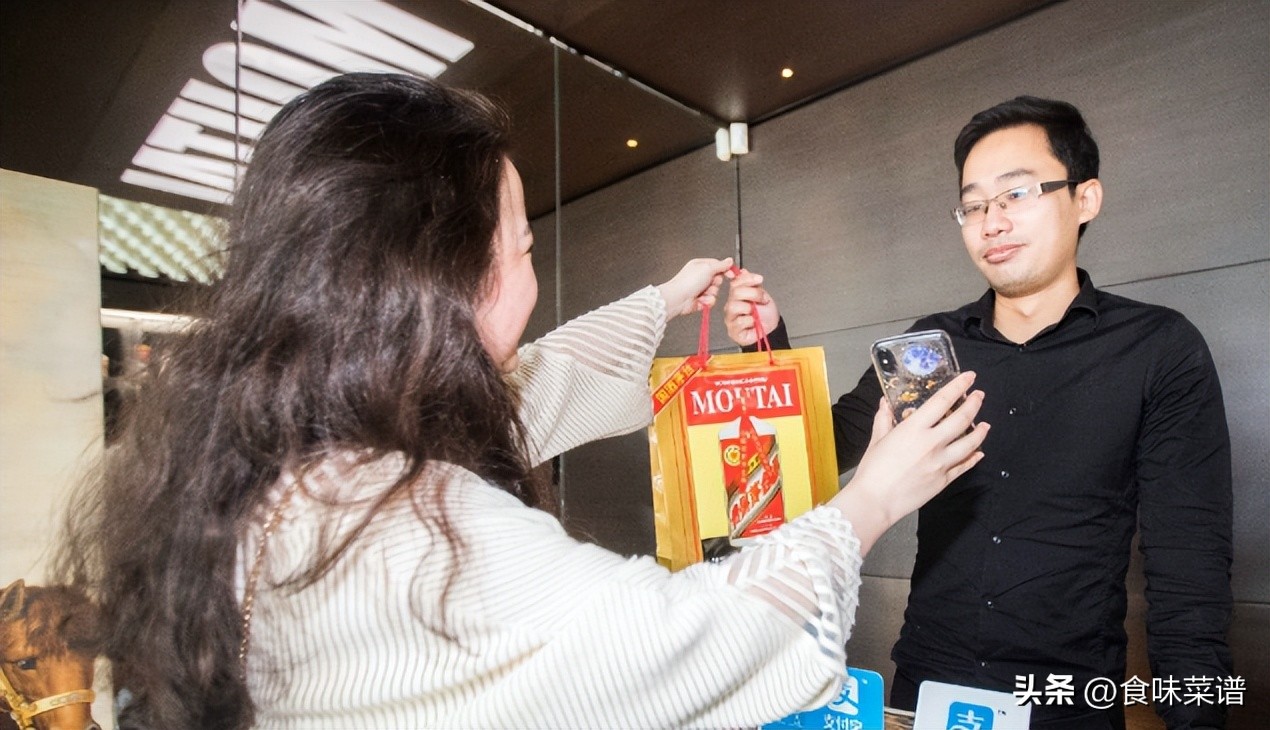 国际机场免税店茅台价格,美国机场茅台