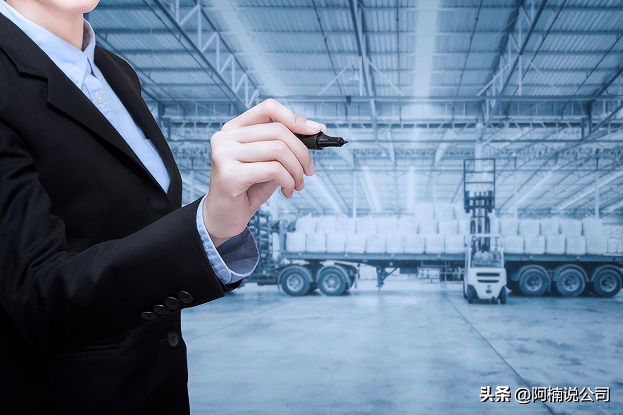 京东500强震撼来袭,2021中国500强企业京东