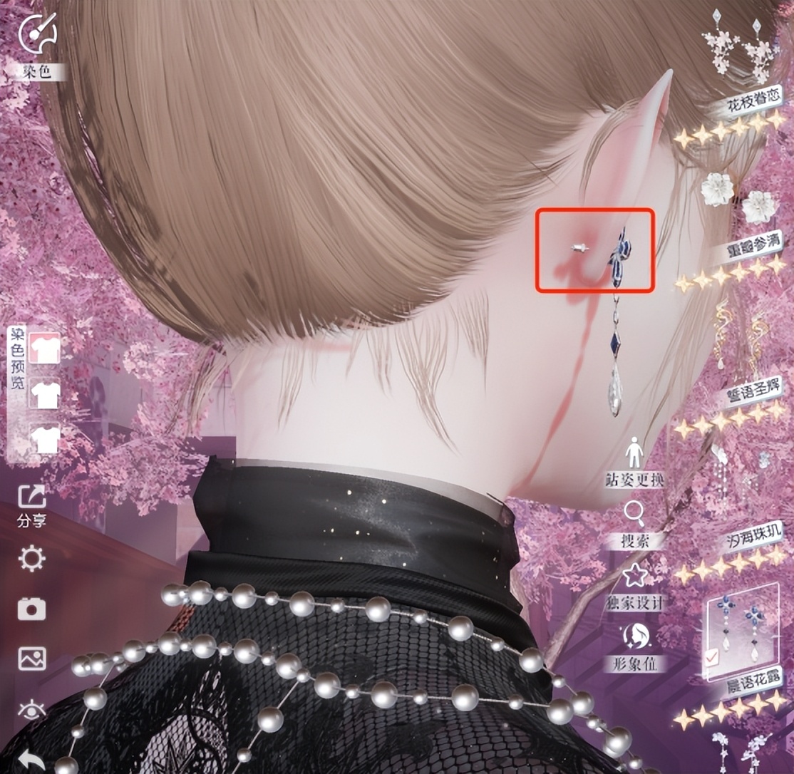 以闪亮之名1.7版本送哪些服装,以闪亮之名免费送6星时装