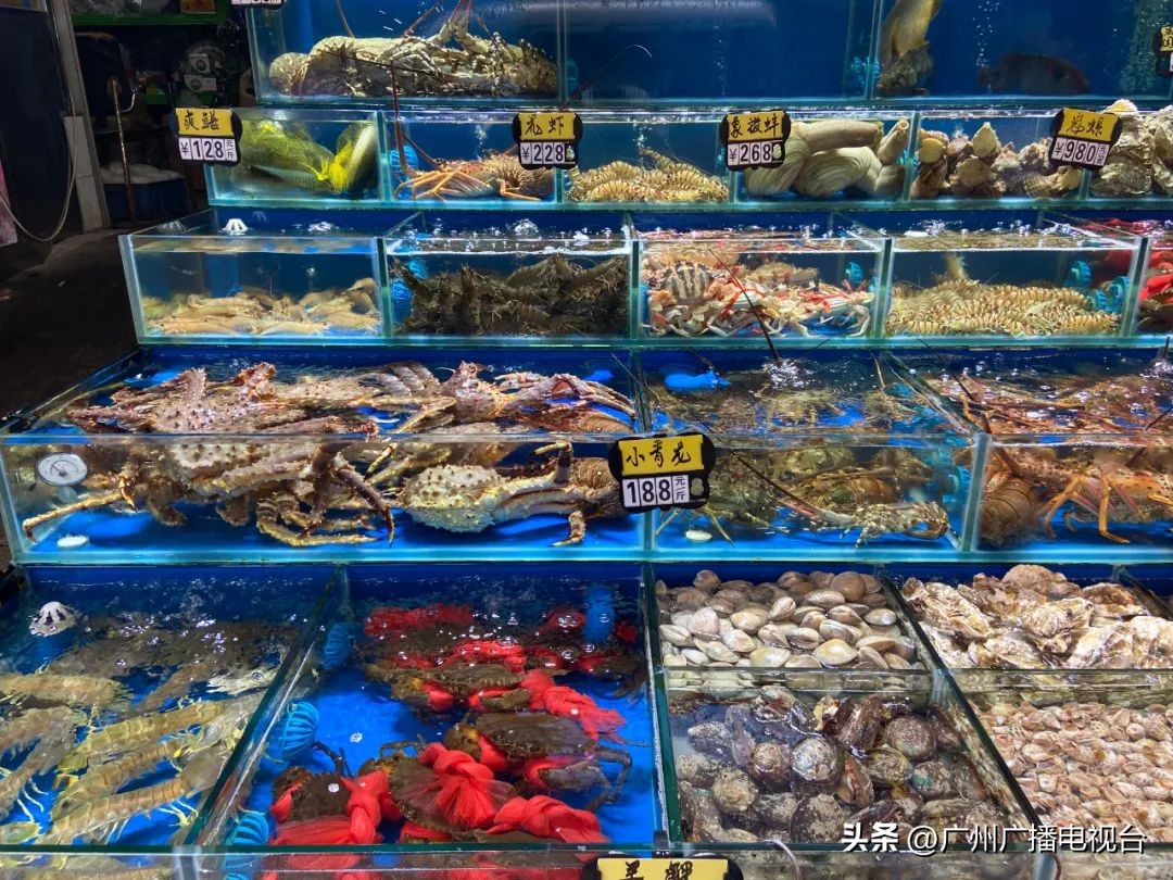 广州黄沙水产交易市场是否开放,广州黄沙水产批发市场最新消息