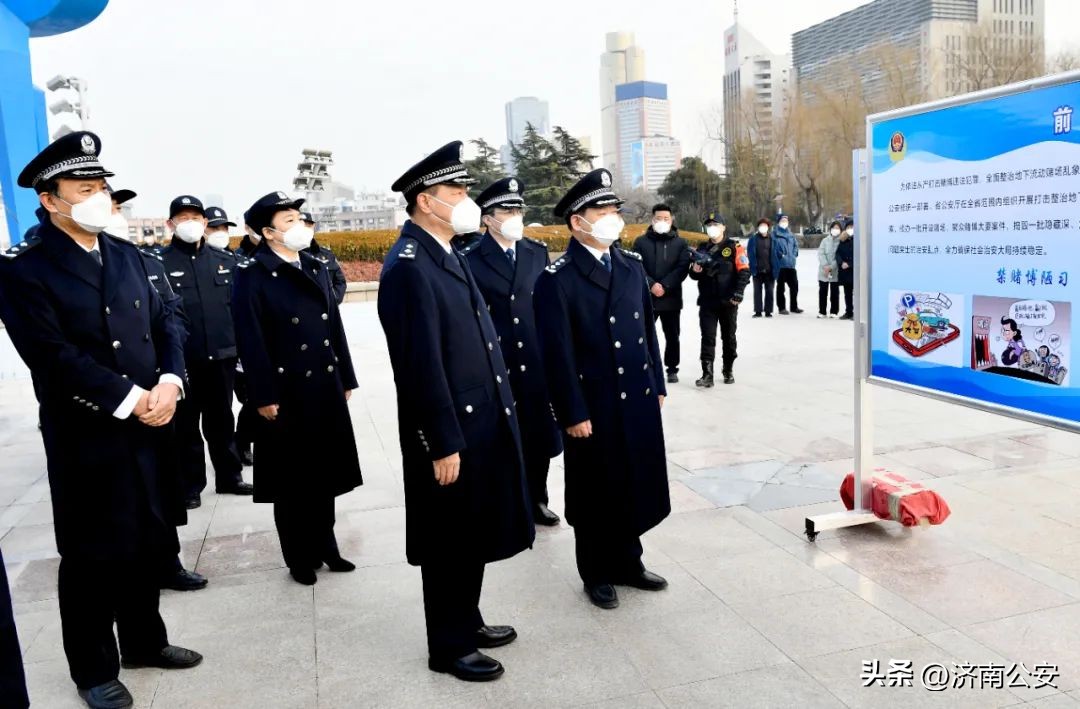 济南开展禁放烟花爆竹清查行动,济南宣传月
