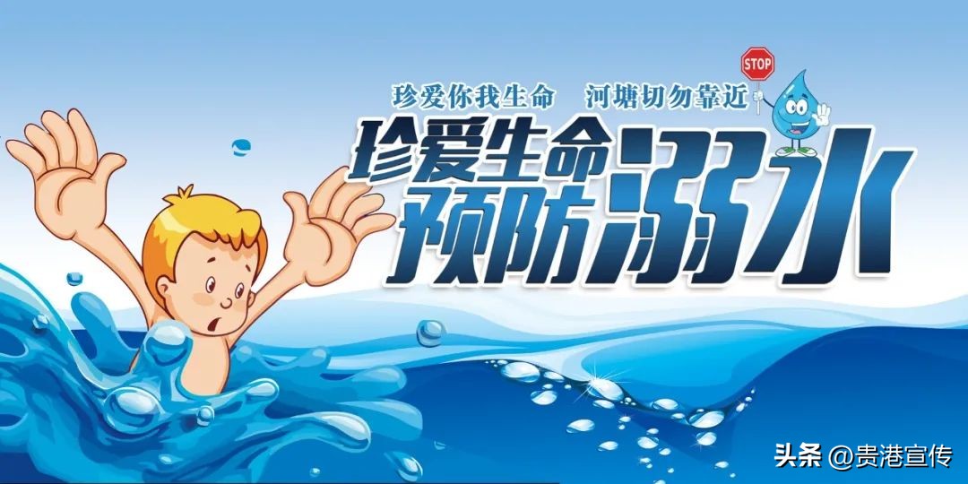 贵港市人事人才最新招聘信息,贵港国企有哪些单位招聘