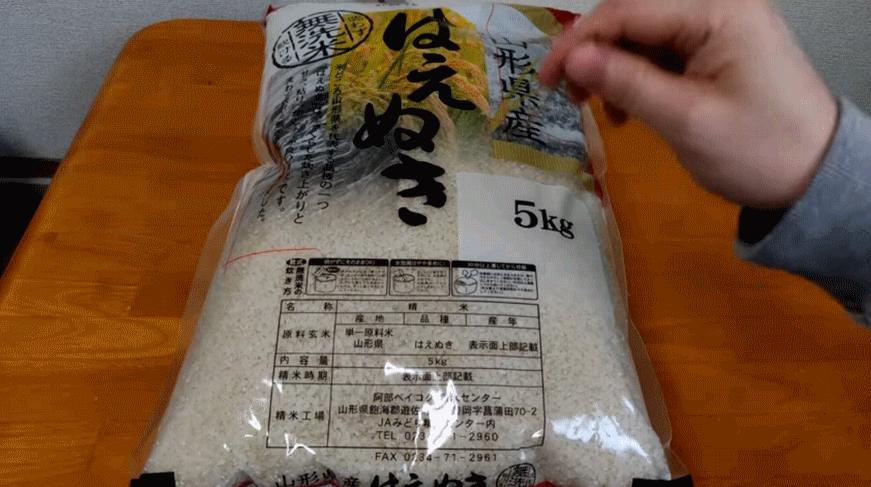 日本主妇怎么保存蔬菜,科学保存蔬菜小妙方