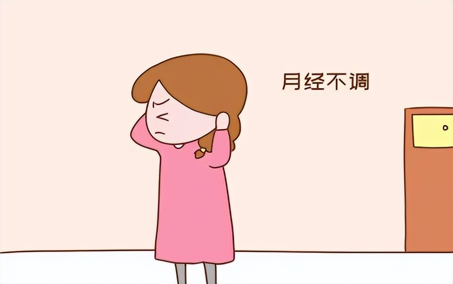 黄体酮和补佳乐一起吃调月经,补佳乐和黄体酮一起吃有什么危害