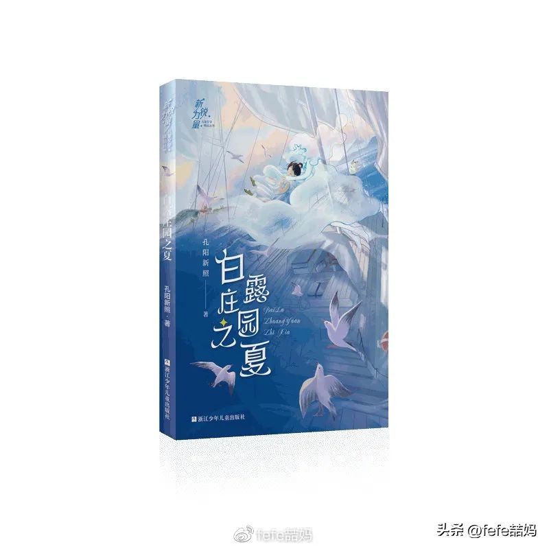 爆款书单母亲节书单,感恩母亲节书单推荐