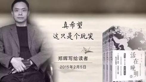 这些网文大神影响了一代人,四大出道即巅峰的网文大神