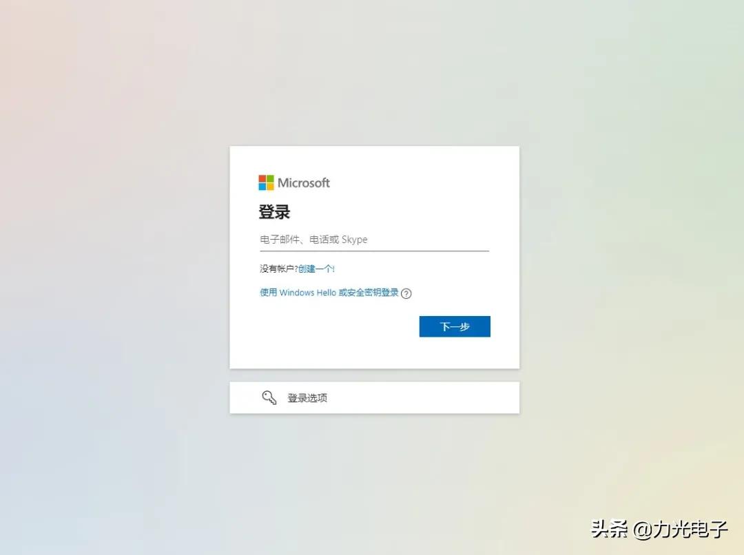 鎬庝箞鎭㈠鍗歌浇鐨刼ffice,閲嶈鍚庢壘鍥瀘ffice