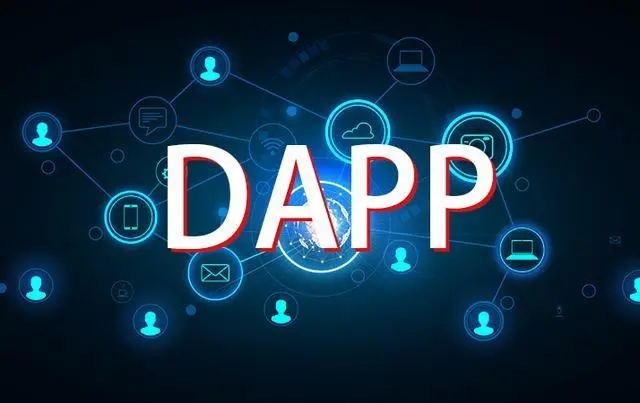 dapp同步到区块链,dapp区块链最新动态