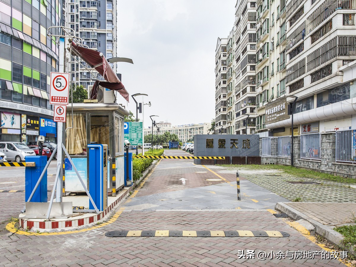 万象天成小区地址,万象天成小区怎么样