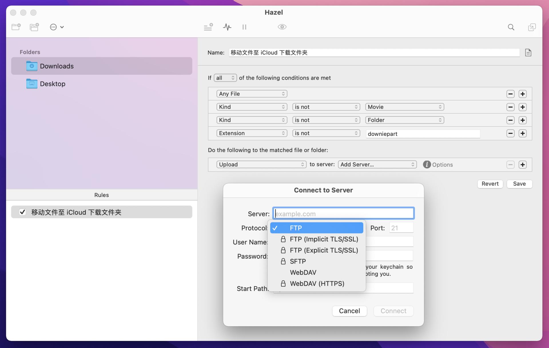 2018mac年度最佳app,最新mac十大必备软件排行免费