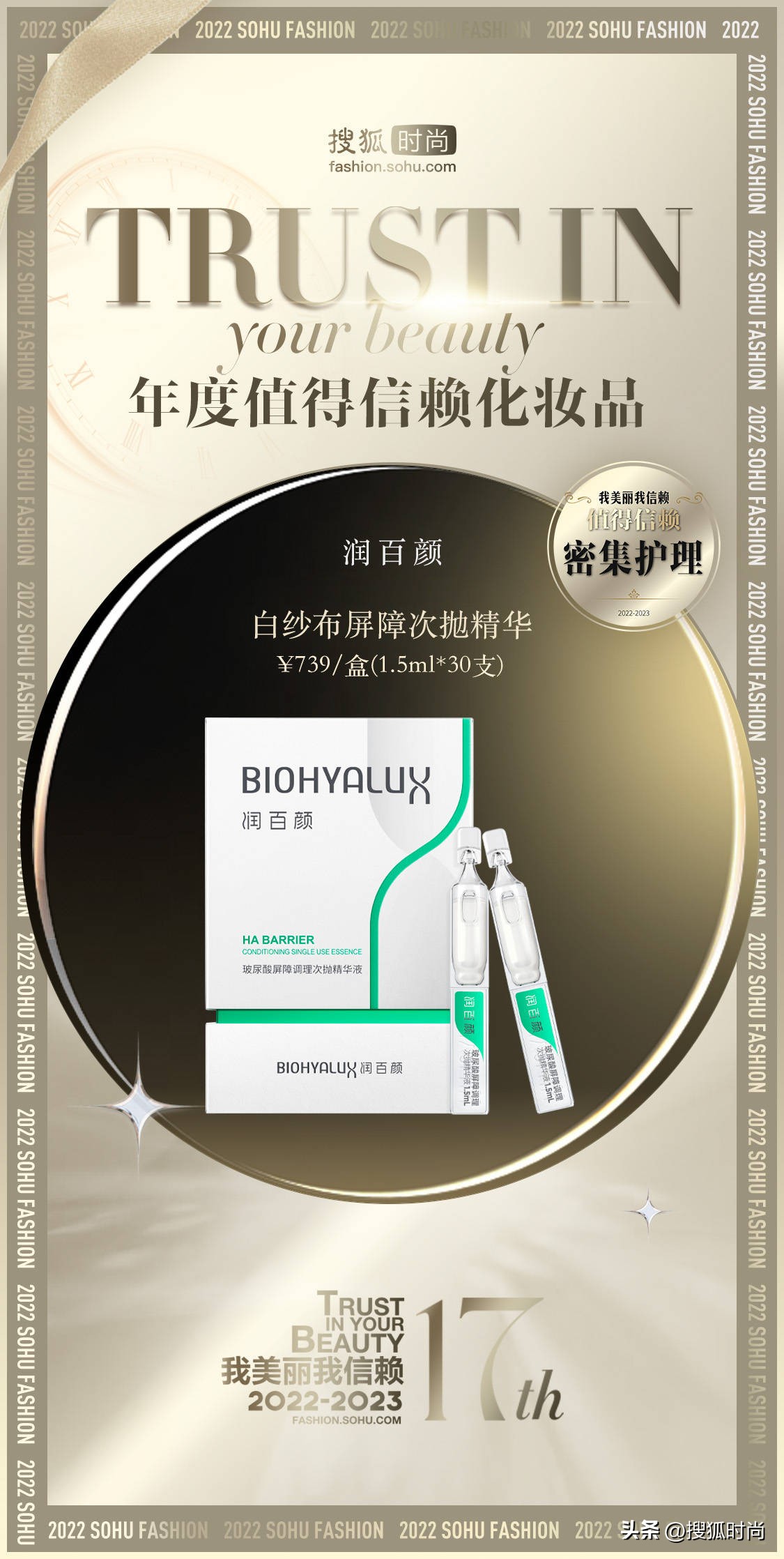 护肤只要做到这三点永远都是20岁,护肤跟年龄有关好多人都不知道