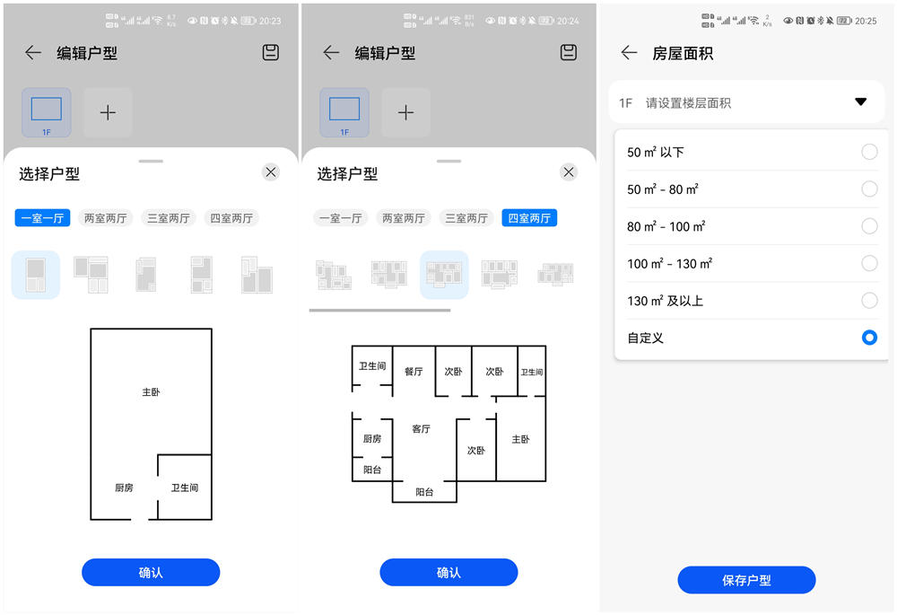 华为路由h6值得买吗,华为路由器h6母路由器有wifi功能吗