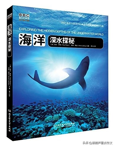 和读书有关的习作,和读书有关的作文600字
