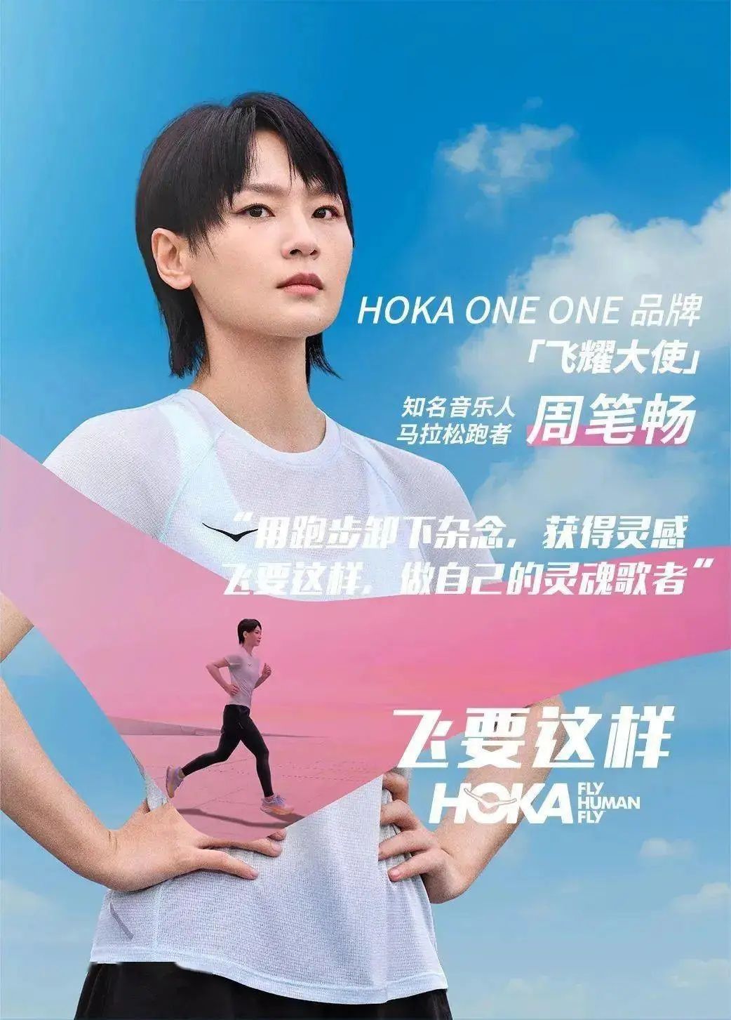 上海体育产业协会,体育产业联合会官网