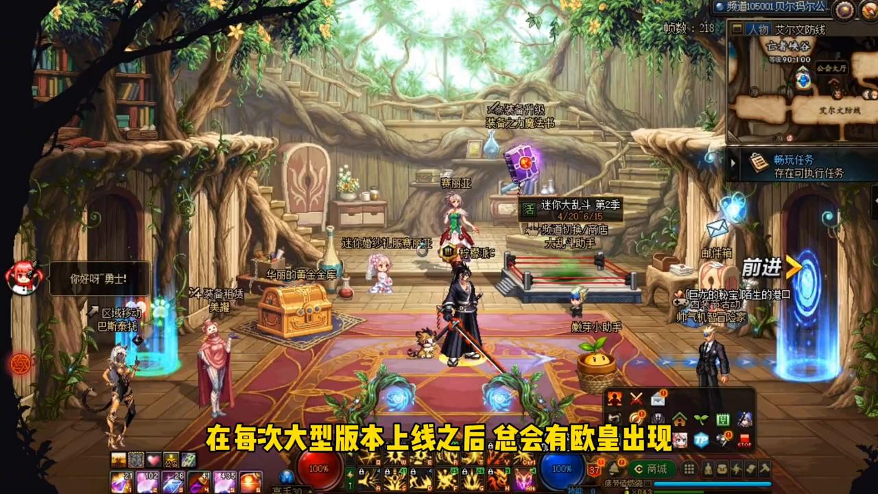 dnf金价跌到多少就没人搬砖了,dnf2023金币崩盘开始时间