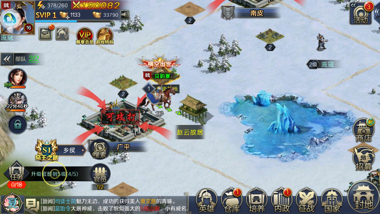 养成类游戏推荐手游,宠物养成类游戏推荐