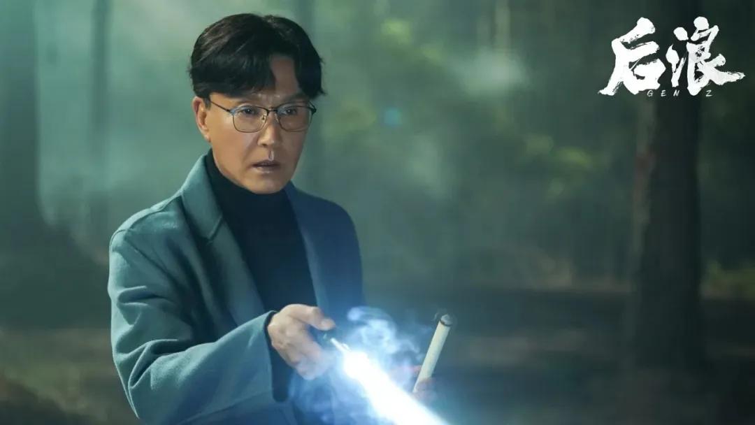 看了后浪之后为什么会有前浪,看了后浪后的感想