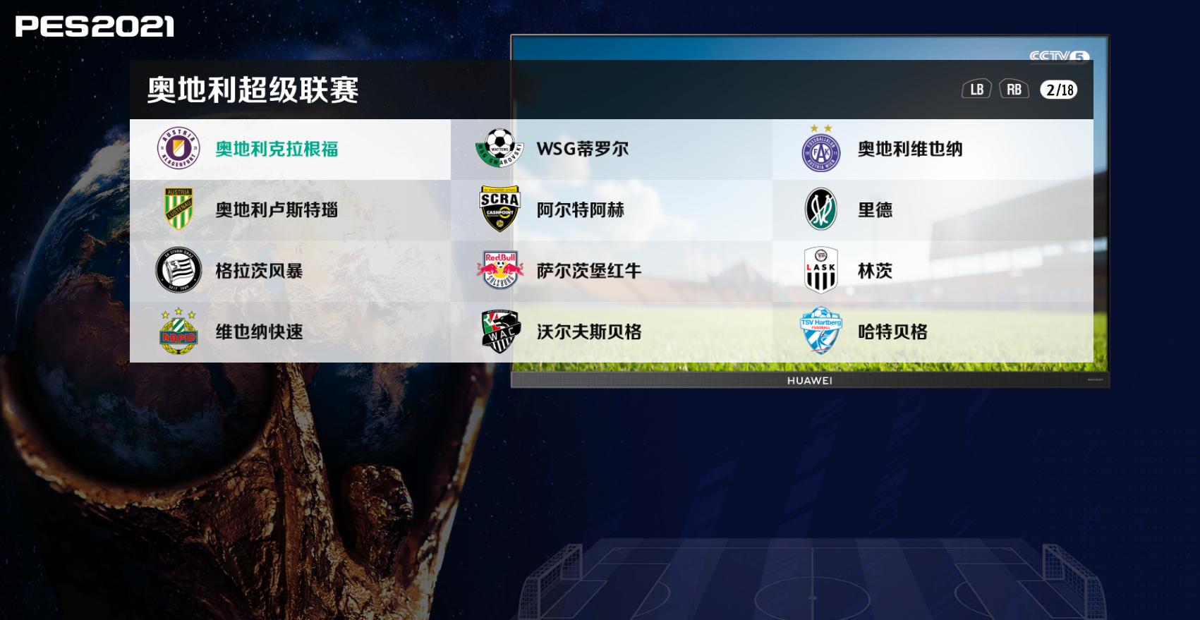 飞鱼大补2019,飞鱼大捕