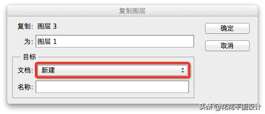 psd储存的图片太大怎么办,ps2018保存的jpg图片太大