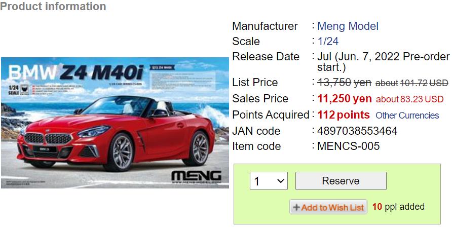 模玩测评,模玩测评音乐