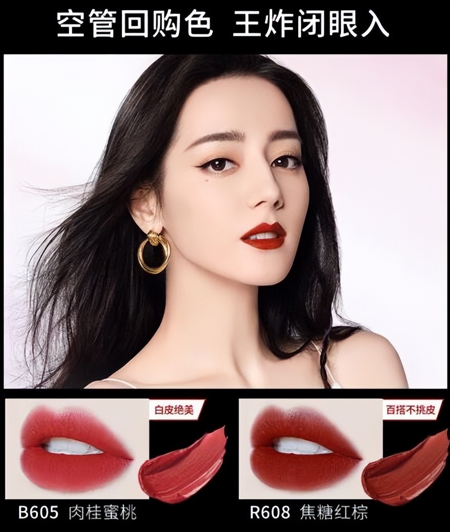 最减龄的唇形是哪一种,唇形好看的薄唇