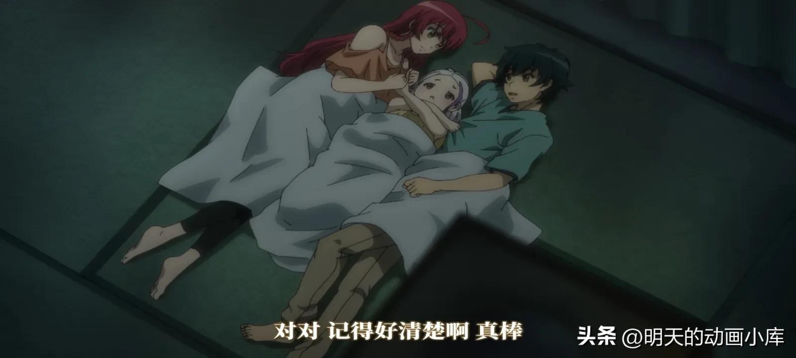 打工吧魔王大人后续,打工吧魔王大人第4话