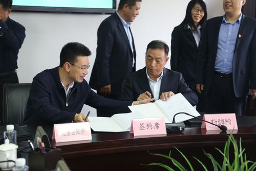 中国与哪个国家签了货币互换协议,多少国家和中国签订货币互换协议