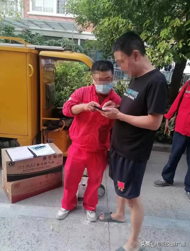 小区更换自来水管道通知,关于小区住户更换窗户的通知