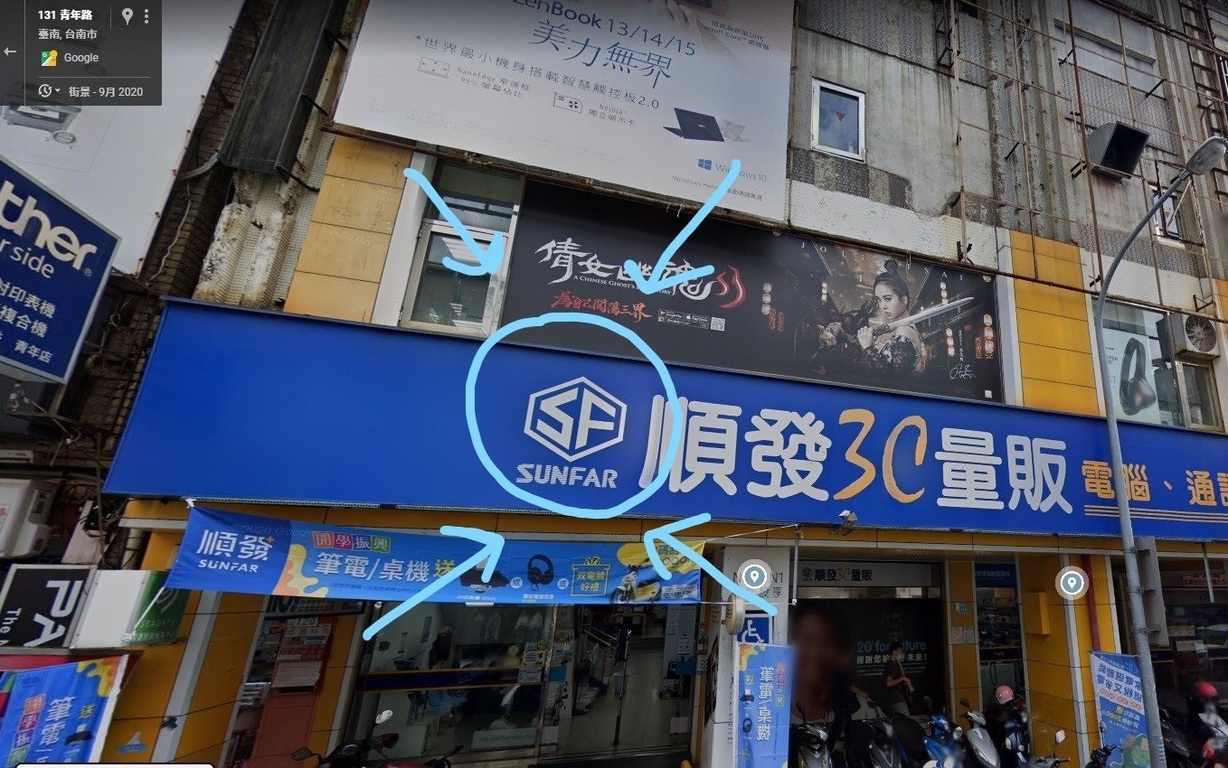 BUG日报:老头环全平台开启预载!街霸6 LOGO是80块买的?