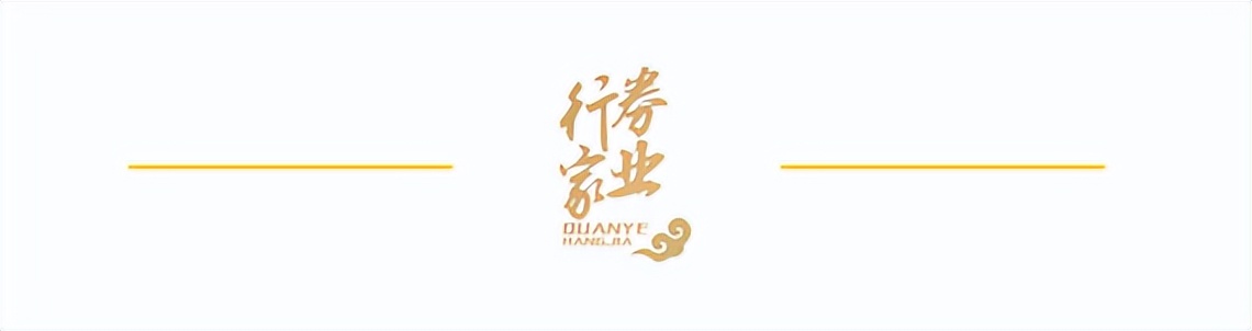 露脸,就是TA,标价50万起拍“北京证券交易所”的神秘人找到了