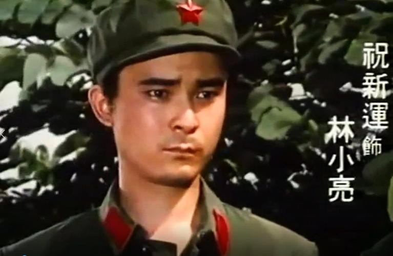 老电影红星闪闪潘冬子是谁演的,1974年闪闪的红星潘冬子谁扮演的