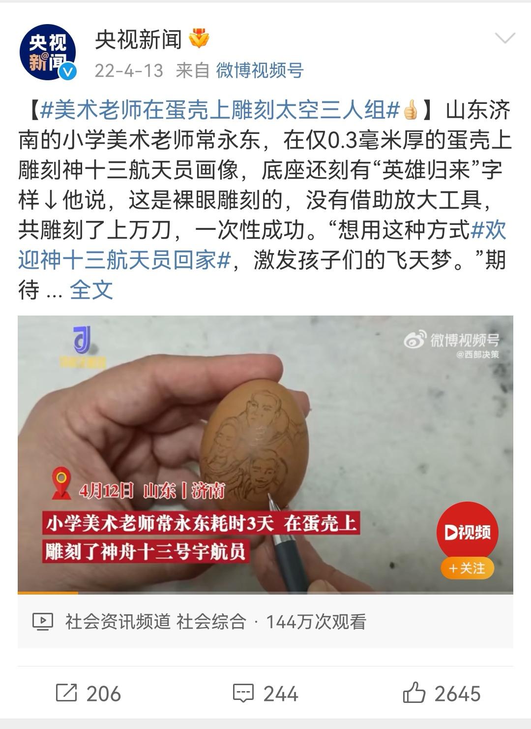 济南这些惊艳时光的老街,济南城市飞速发展