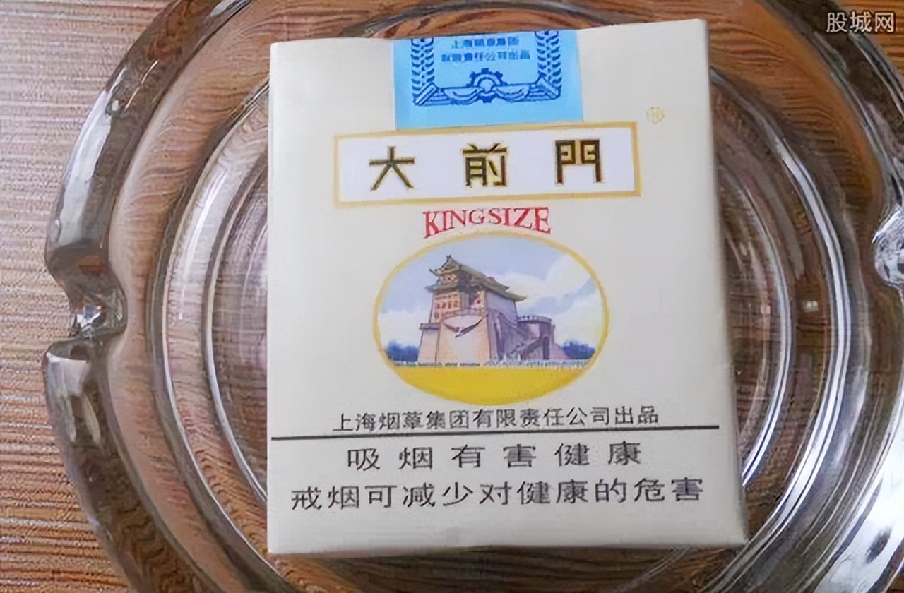 90年代各种牌子的香烟,怀旧以前的各种品牌香烟