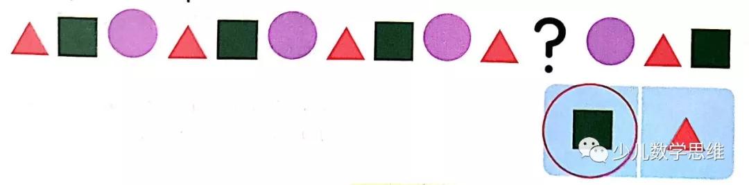 一年级下学期数学预习资料,一年级下学期数学怎么给孩子预习